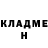 КЕТАМИН VHQ Tatiana Zozulia