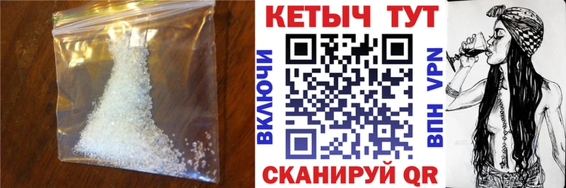 Купить где  Владикавказ  КЕТАМИН VHQ 