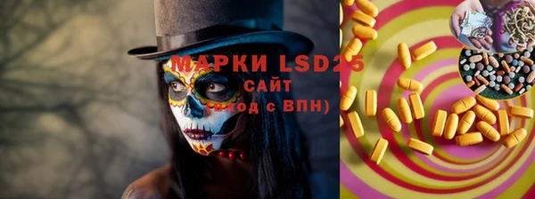 прущая мука Медногорск