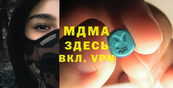 прущая мука Медногорск