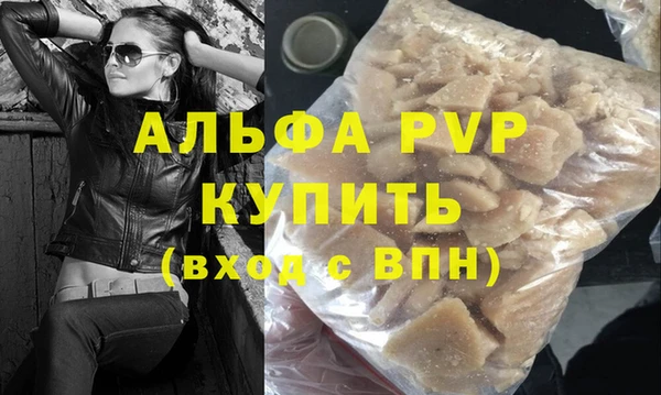 бошки Мегион