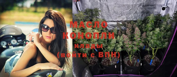 бошки Мегион