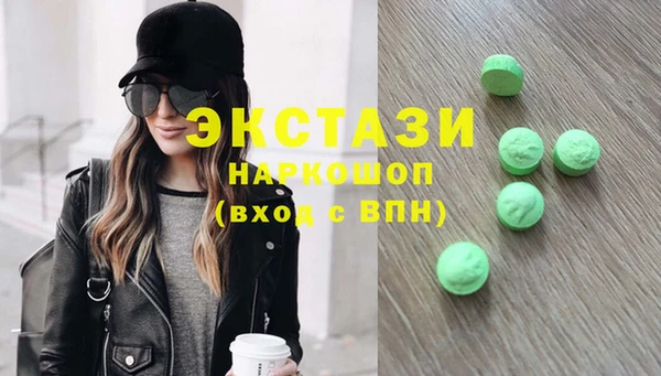 прущая мука Медногорск