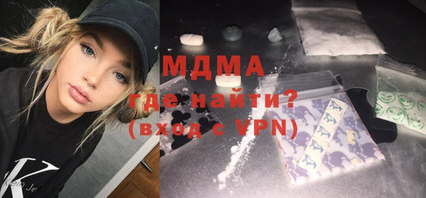 прущая мука Медногорск
