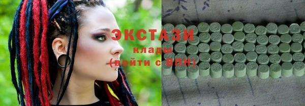 прущая мука Медногорск