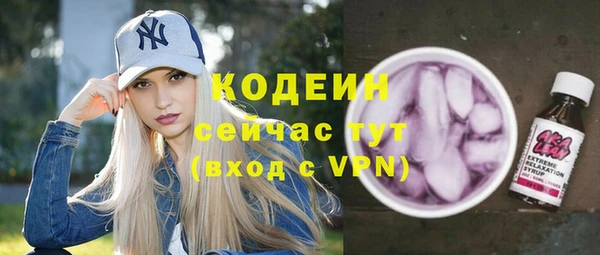 прущая мука Медногорск