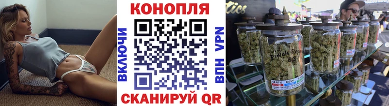 Купить  Владикавказ  Марихуана Ganja 